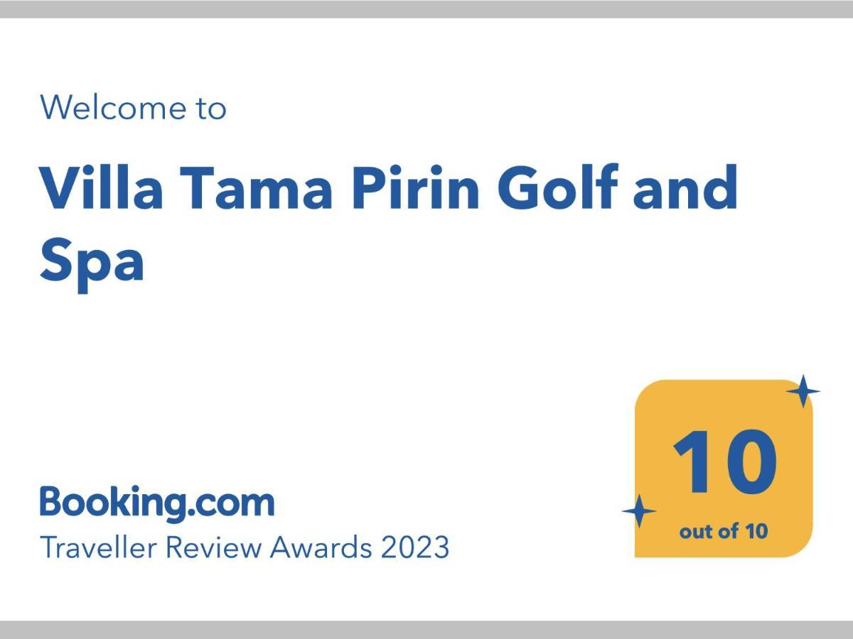 בנסקו Villa Tama Pirin Golf And Spa מראה חיצוני תמונה